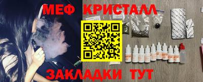 экстази Гатчина