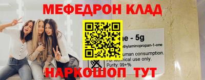 каннабис Гагарин