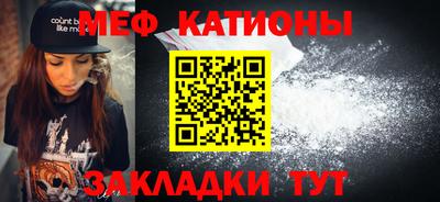 гашик Гай