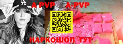 каннабис Гагарин