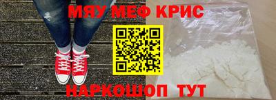 каннабис Гагарин