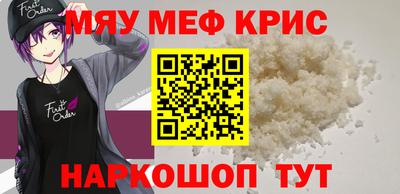 каннабис Гагарин