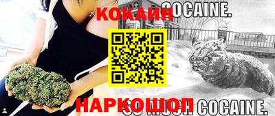 экстази Гатчина