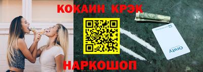 каннабис Гагарин
