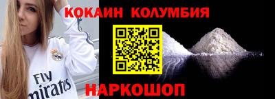 гашик Гай