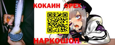 экстази Гатчина