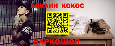 каннабис Гагарин