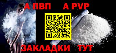 экстази Гатчина