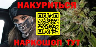 экстази Гатчина