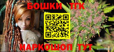 гашик Гай