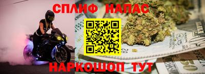 экстази Гатчина