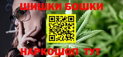 экстази Гатчина