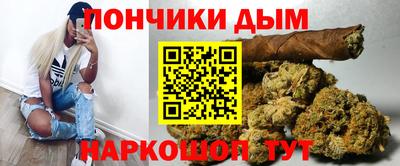 экстази Гатчина
