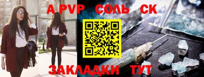 экстази Гатчина