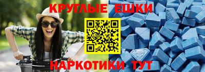 каннабис Гагарин