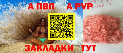 экстази Гатчина