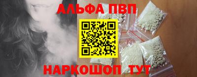 гашик Гай