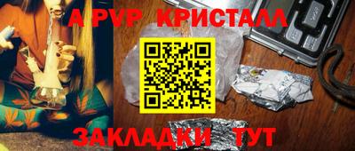 каннабис Гагарин