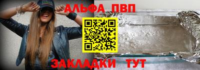 экстази Гатчина