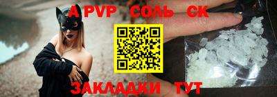 каннабис Гагарин