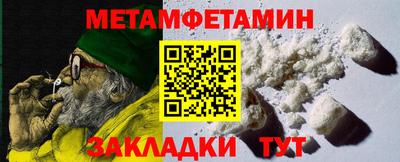 экстази Гатчина