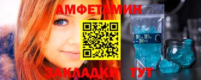 гашик Гай