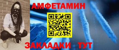 экстази Гатчина