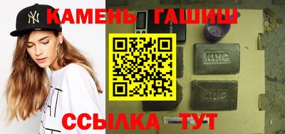 экстази Гатчина