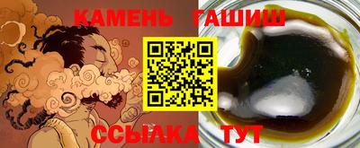 каннабис Гагарин