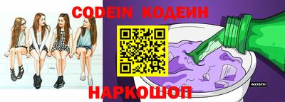 каннабис Гагарин