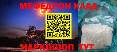 экстази Гатчина