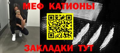 гашик Гай