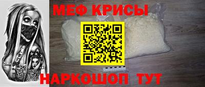 каннабис Гагарин